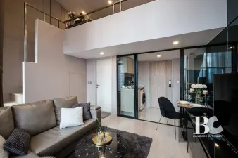 รูปที่ 2