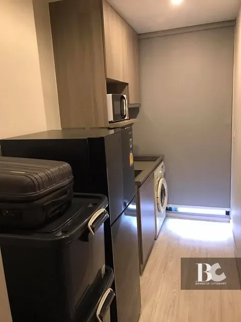 IDEO Mobi
Bangsue Grand Interchange