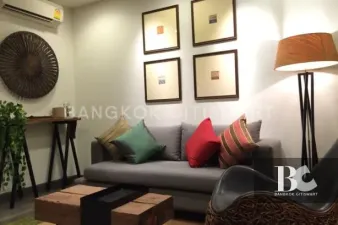 รูปที่ 2