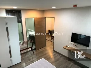 เรนด์ คอนโดมิเนียม สุขุมวิท 23