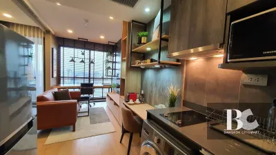 รูปที่ 2