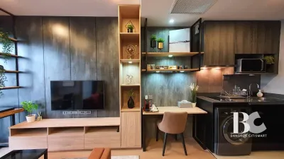 รูปที่ 3