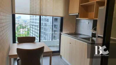 รูปที่ 3