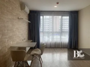 รูปที่ 2