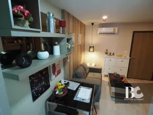 รูปที่ 2