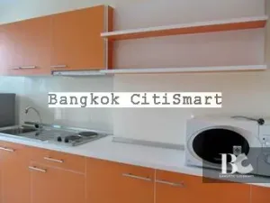 รูปที่ 2