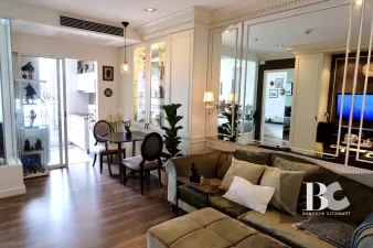 รูปที่ 2