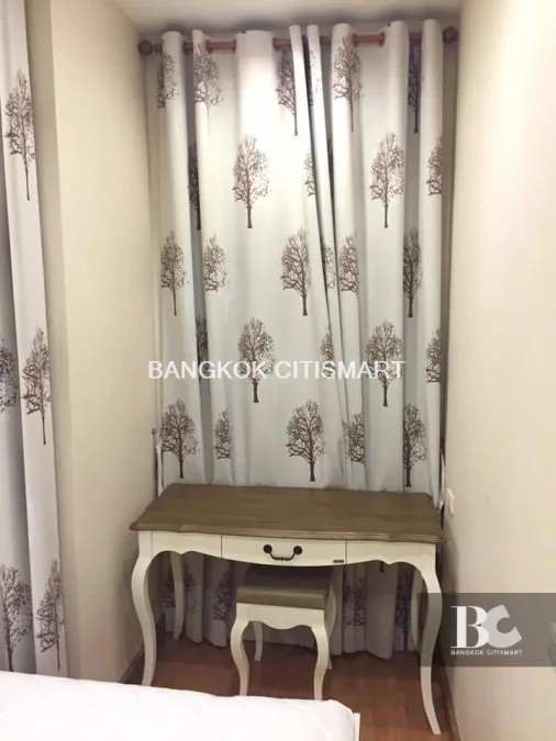 Q House Condo
Sukhumvit 79