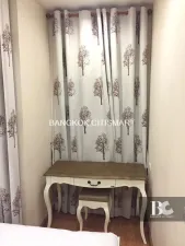 Q House Condo
Sukhumvit 79