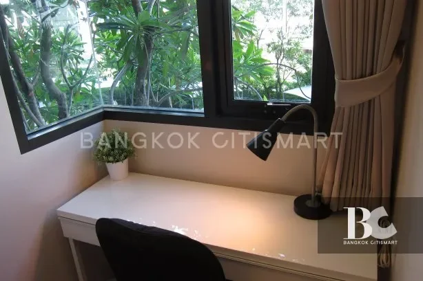 Q House Condo
Sukhumvit 79