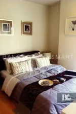 รูปที่ 3