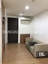 รูปที่ 2