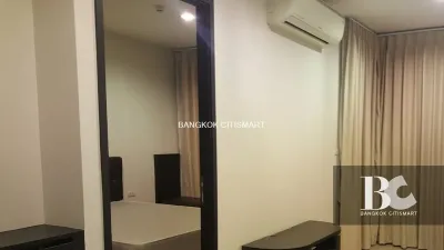 RHYTHM Sukhumvit 44/1