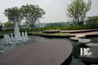 รูปที่ 2