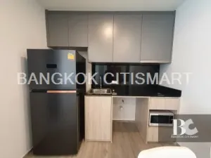 รูปที่ 3