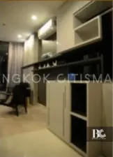 ไอดีโอ โมบิ สุขุมวิท 81