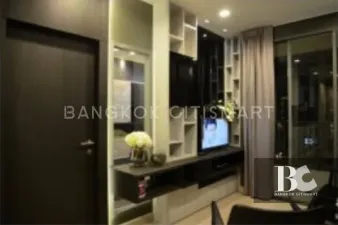 รูปที่ 2