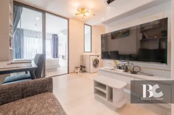 รูปที่ 2