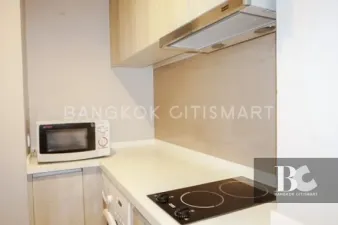 รูปที่ 3