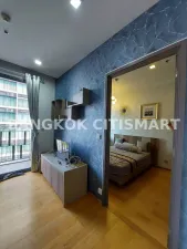 รูปที่ 2