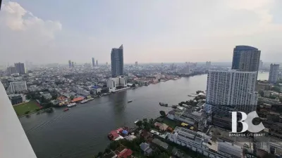 รูปที่ 2