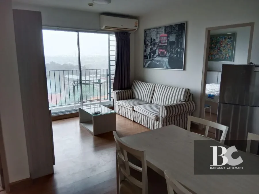 Chapter One
Ratburana 33