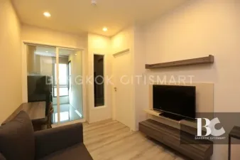 รูปที่ 2