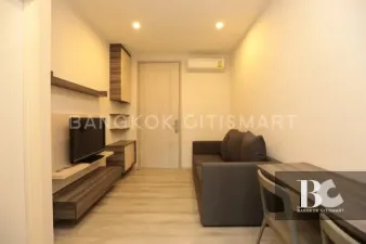 รูปที่ 3