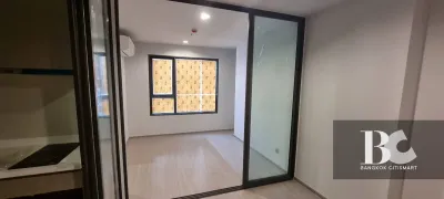 รูปที่ 2