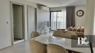 รูปที่ 2