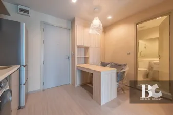 รูปที่ 2