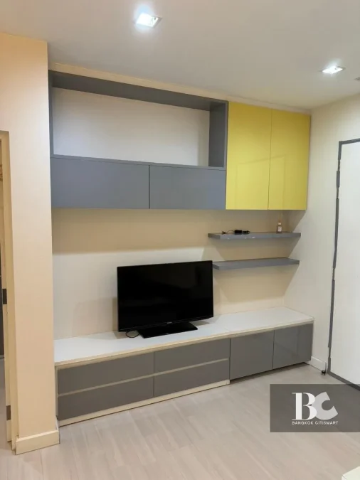 The Room
Ratchada-Ladprao