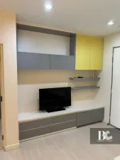 The Room
Ratchada-Ladprao