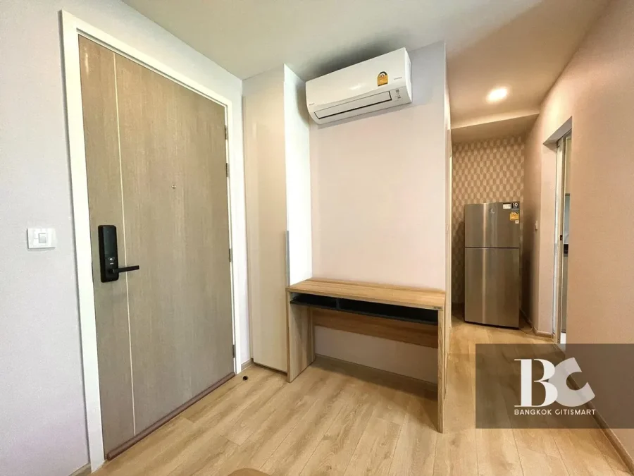 Chambers
On-nut Station