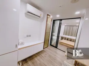 Atmoz
Ratchada-Huaikwang