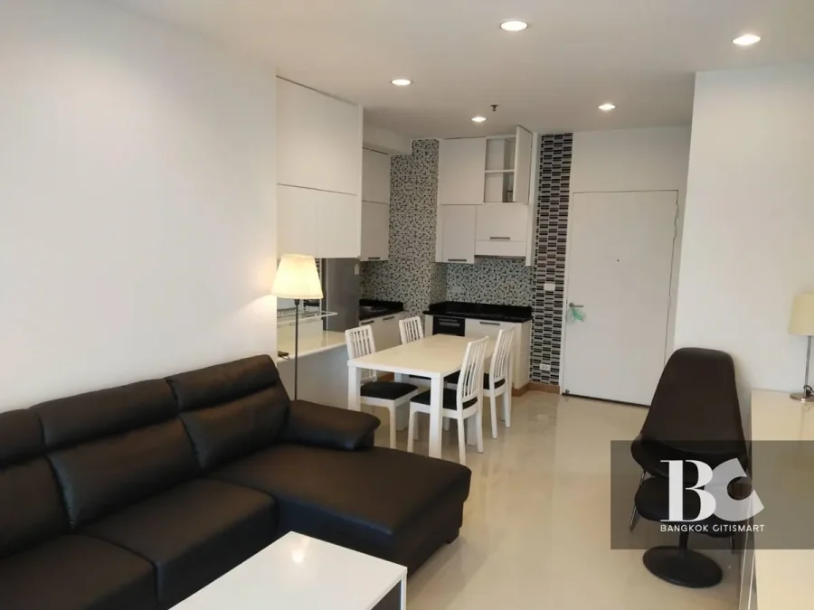 The Four Wings Residence
Srinakarin