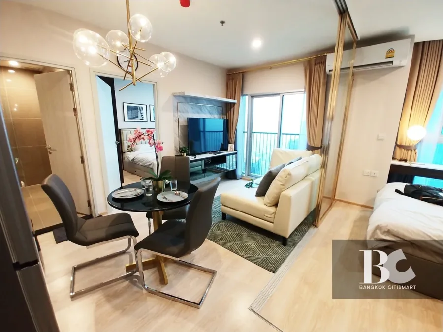 Noble Revolve
Ratchada 1