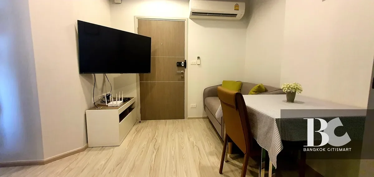 IDEO Mobi
Bangsue Grand Interchange