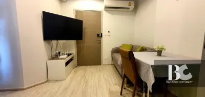 IDEO Mobi
Bangsue Grand Interchange