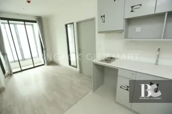 รูปที่ 2