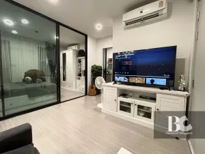 รูปที่ 2