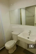 รูปที่ 2