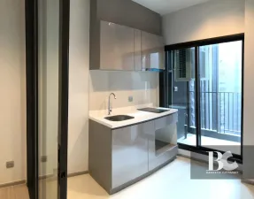 รูปที่ 2