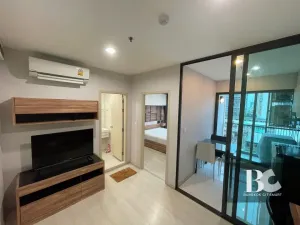 รูปที่ 2