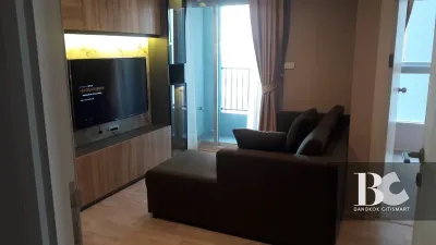 รูปที่ 2