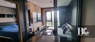 รูปที่ 2