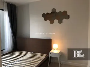 รูปที่ 2