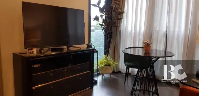 รูปที่ 3