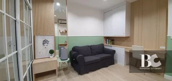 ไลฟ์ แอท รัชดา สุทธิสาร (Life@Ratchada-Suthisan) คอนโดใจกลางรัชดา สะดวกในการเดินทางด้วยคอนโดใกล้รถไฟฟ้าใต้ดิน MRT สุทธิสาร