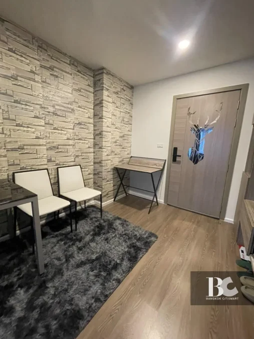 THE ORIGIN
Ramintra 83 Station